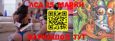 наркотики Краснодар