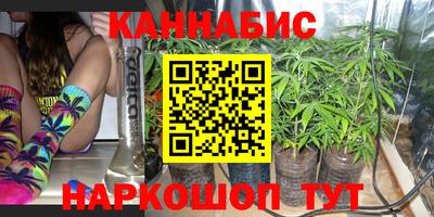меф VHQ Краснокаменск