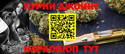 меф VHQ Краснокаменск
