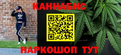 spice Краснознаменск