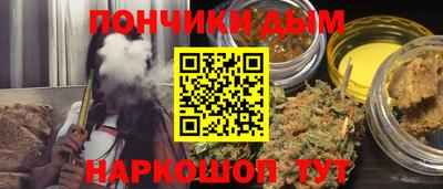 меф VHQ Краснокаменск