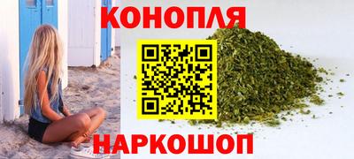 spice Краснознаменск