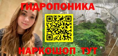 меф VHQ Краснокаменск