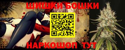 меф VHQ Краснокаменск