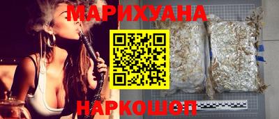 spice Краснознаменск