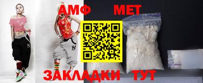 наркотики Краснодар