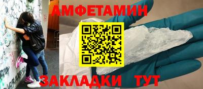наркотики Краснодар