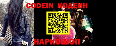 spice Краснознаменск