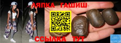 меф VHQ Краснокаменск