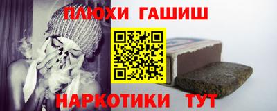 spice Краснознаменск
