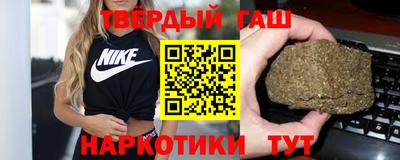 spice Краснознаменск