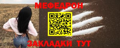 наркотики Краснодар